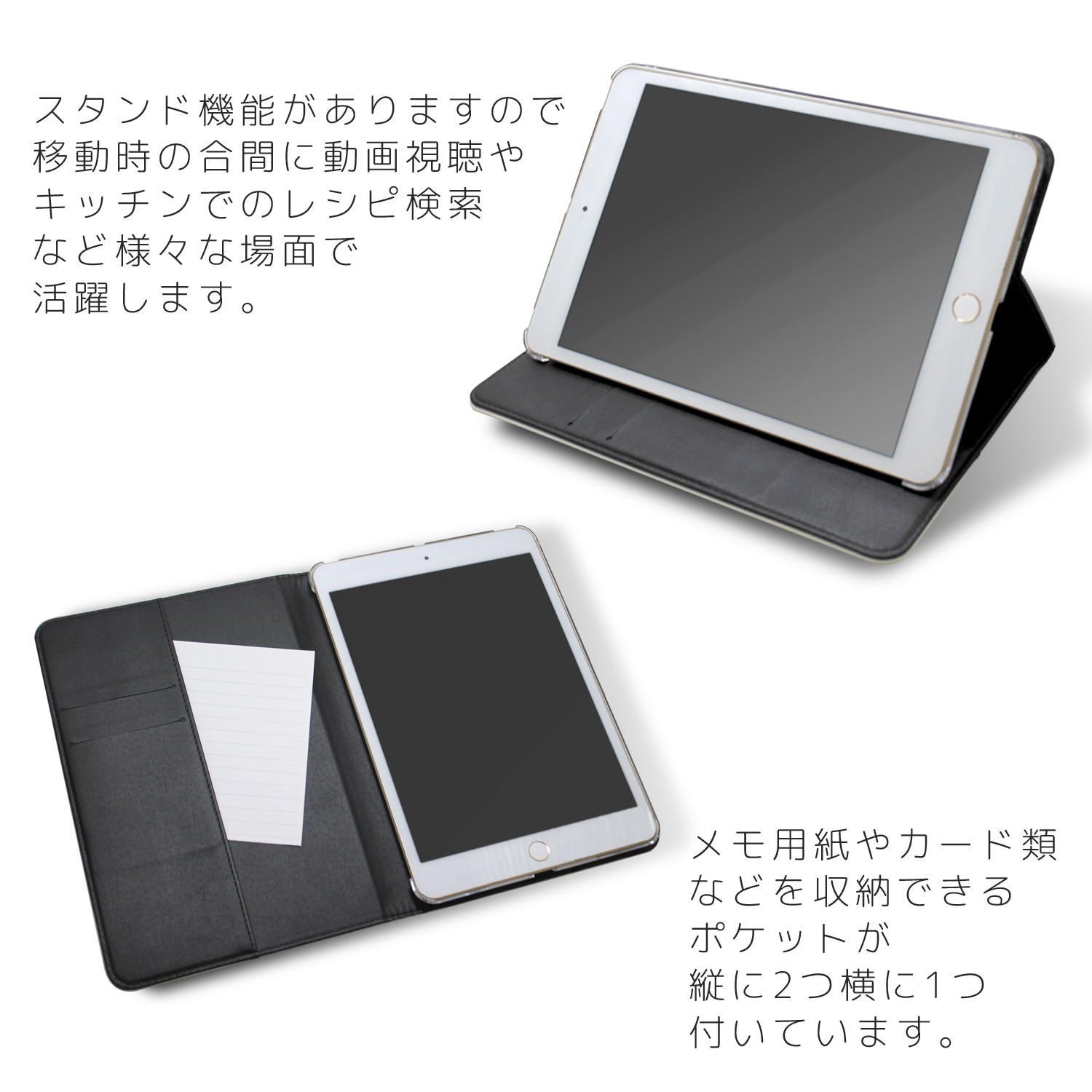 Caho iPad mini 1/2/3 手帳型プリントケース / ぬいぐるみと少女 - whitenuts(ホワイトナッツ)