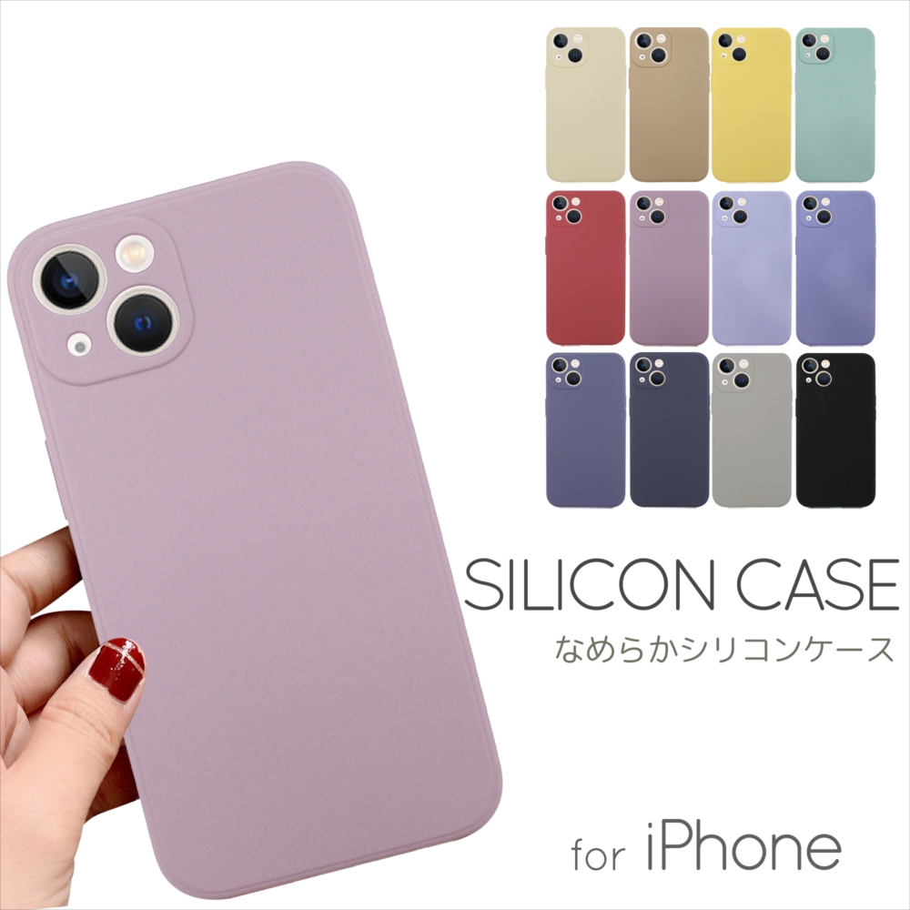 ※APPLE、docomoなどメーカーやキャリアの純正品ではございません。※イメージと違ったなどの理由での交換等はお受けできません。※使用時の破損や事故等につきましては責任を負いかねます。※画像はお使