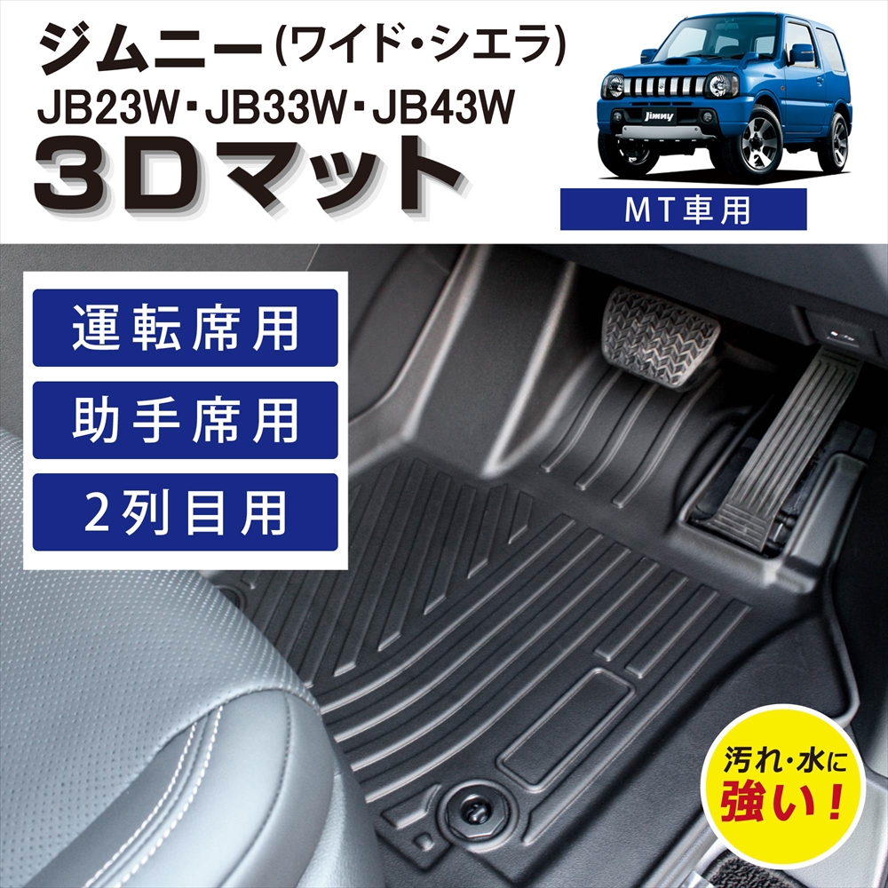 ■注意事項■※商品は圧縮梱包でコンパクトにしてのお届けとなります。※多少の折り目や癖、変形などは予めご了承ください。癖が取れない場合は80〜90℃のお湯をかけて平らなところで自然乾燥させると取りやすく