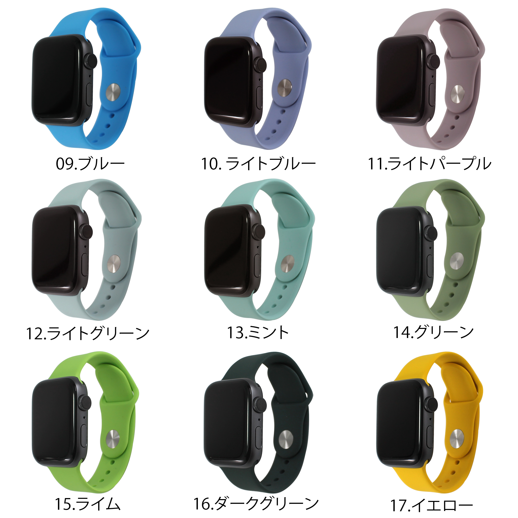 アップルウォッチ バンド (38mm / 42mm , 40mm / 44mm) 母の日