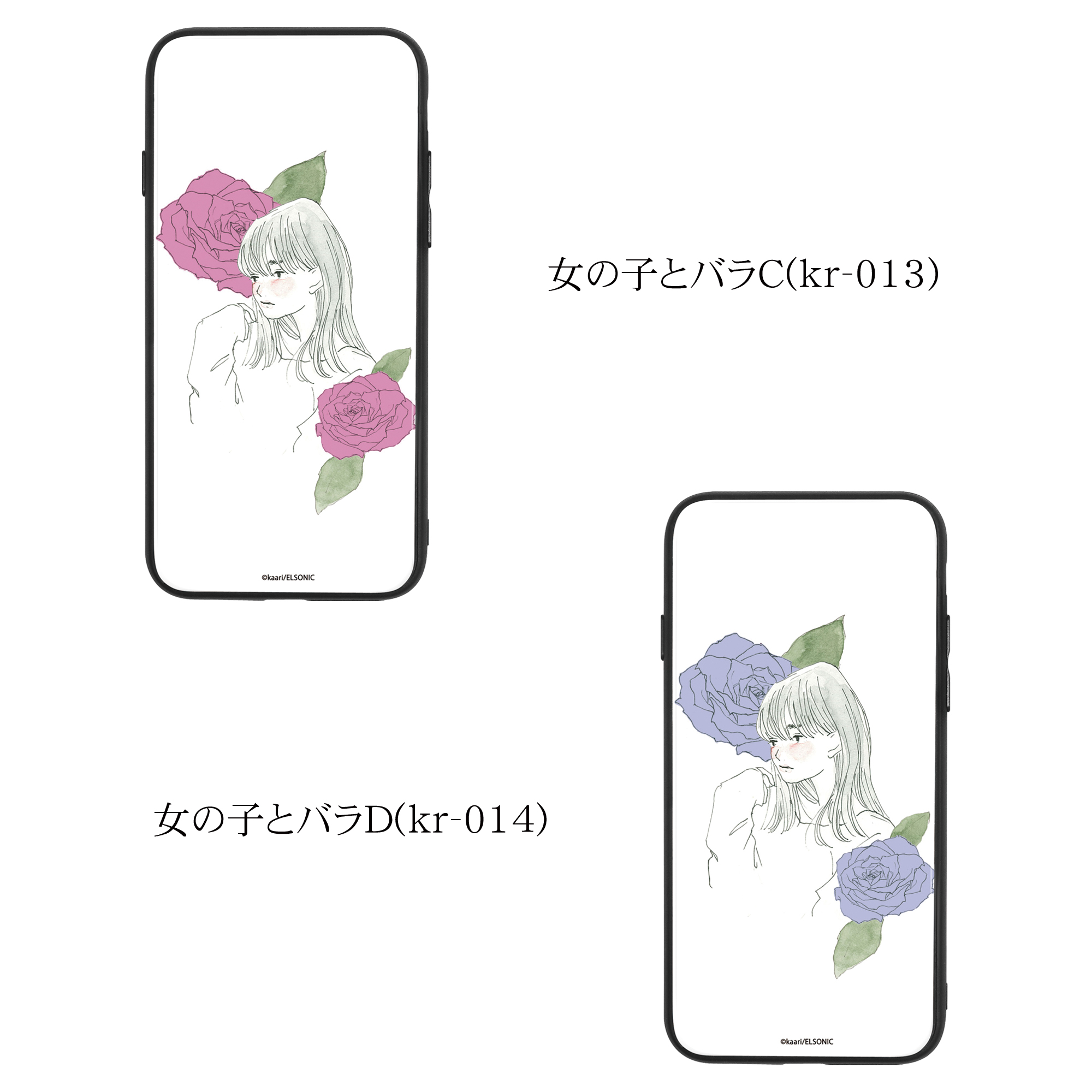 カーリィ ガラス プリント Tpu 女の子とバラ スマホケース カバー Iphonexs Max Xr Xs Iphonex Iphone8 Plus Iphone7 7plus Iphone6s 6splus Iphone6 6plus Galaxy S9 Huawei スマホカバー 携帯 ケース カバー ホワイトナッツ