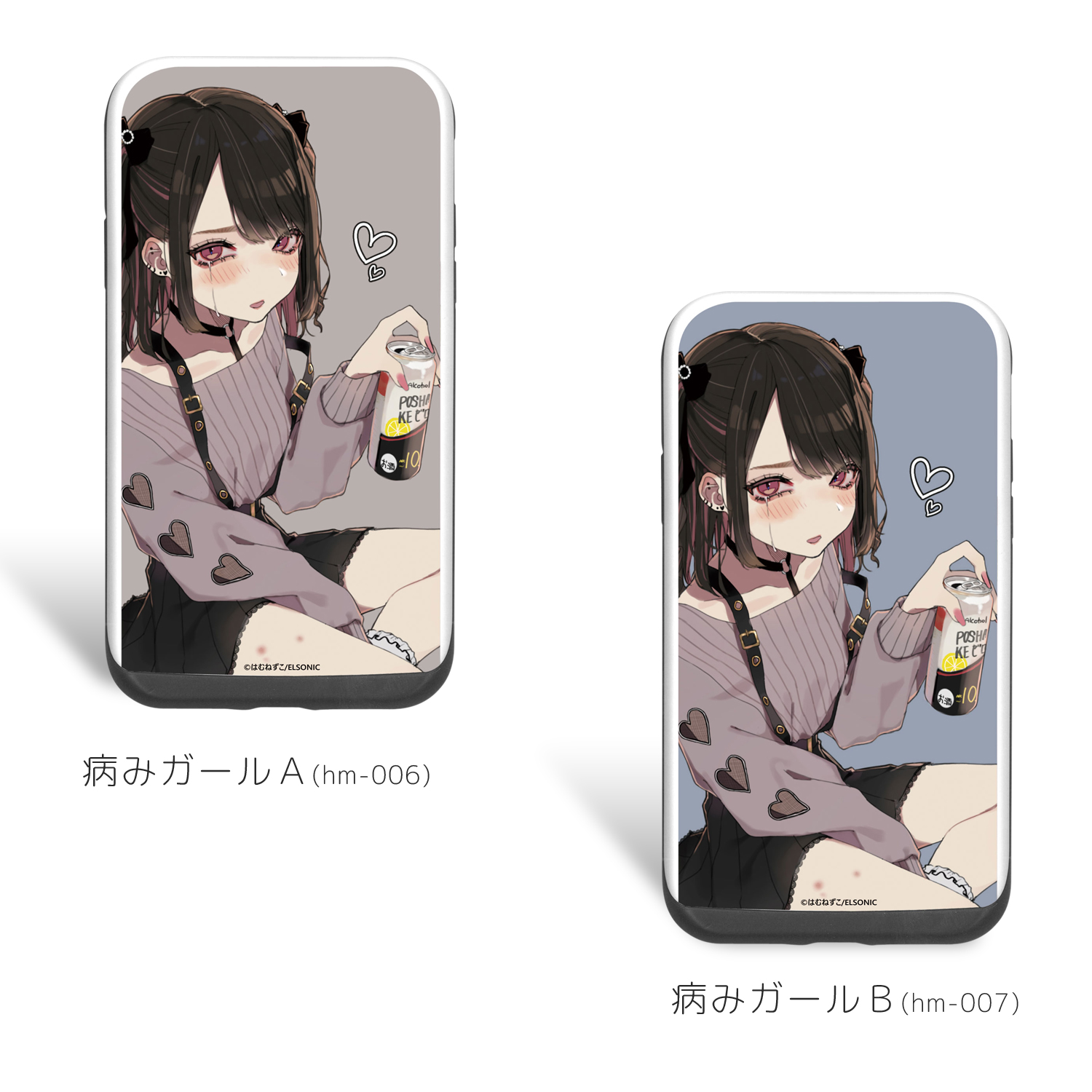 はむねずこ スライド プリント Tpu 病みガール スマホケース カード収納 Icカード Iphonex Iphone8 8plus Iphone7 7plus Iphone6 スマホカバー 携帯 ケース カバー ホワイトナッツ