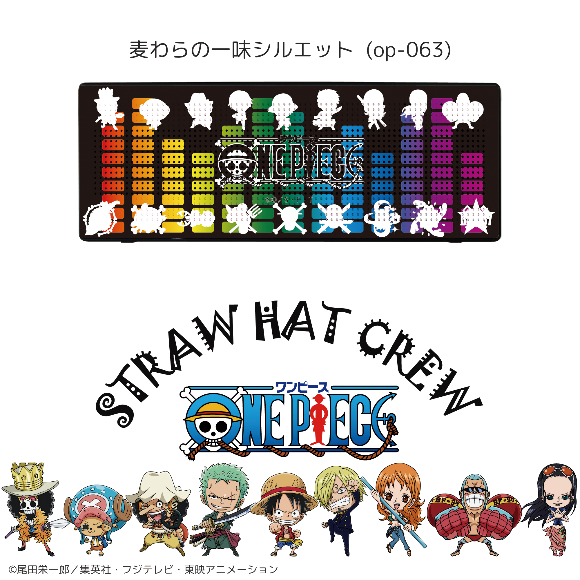 Onepiece ワンピース 新世界編 プリント Bluetooth スピーカー Bluetooth ワイヤレス スピーカー 高音質 Speaker Iphone Android ブルートゥース デザイン ポータブル スピーカー ガジェット ブルートゥーススピーカーコンパクト 軽い かんたん 操作 アウトドア Onepiece ワンピース 新世界編 プリント Bluetooth スピーカー Bluetooth ワイヤレス スピーカー 高音質 Speaker Iphone Android ブルートゥース デザイン ポータブル スピーカー ガジェット ブルートゥーススピーカーコンパクト 軽い かんたん 操作 アウトドア
