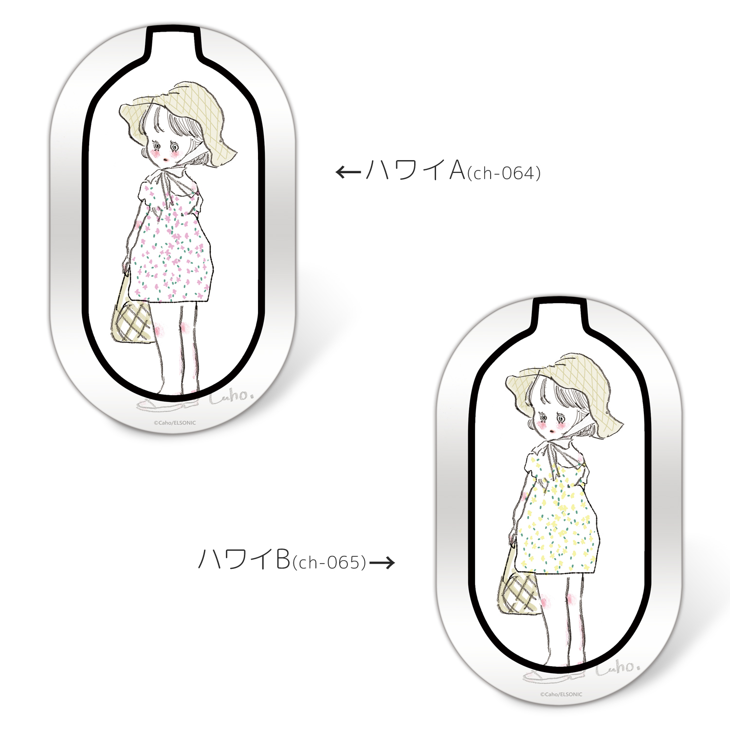 Caho プリント ワイヤレス充電器 ハワイ スマホ 充電器 置くだけ Iphonexs Max Iphonexr Iphonexs Huawei Mate Xperia Galaxy Xperia Aquos キャラクター 充電 置くだけ充電 ホワイトナッツ Caho プリント ワイヤレス充電器 ハワイ スマホ 充電器 置くだけ Iphonexs Max Iphonexr Iphonexs Huawei Mate Xperia Galaxy Xperia Aquos キャラクター 充電 置くだけ充電 ホワイトナッツ