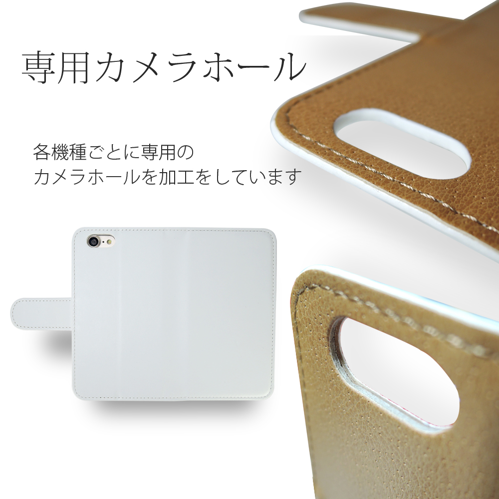 めんトリ プリント手帳 めんトリ全キャラ スマホケース 手帳型 全機種対応 Iphone12 Mini Pro Max Galaxy Oppo Moto Xperia Huawei Arrows Iphonese 第2世代 携帯 ケース カバー ホワイトナッツ