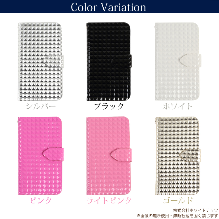 送料無料 スマホケース 手帳型 全機種対応 手帳ケース オーダー エナメルブロック スマホ ケース 携帯カバー Iphone12 Mini Pro Galaxy Arrows Xperia Digno Huawei Android One Aquos ホワイトナッツ 送料無料 スマホケース 手帳型 全機種対応 手帳ケース オーダー エナメルブロック スマホ ケース 携帯カバー Iphone12 Mini Pro Galaxy Arrows Xperia Digno Huawei Android One Aquos ホワイトナッツ