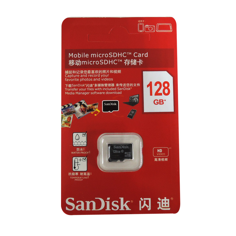 送料無料 Microsdhc 128gb Sandisck Sdカード サン ディスク マイクロsdhcカード メモリーカード フラッシュメモリ ホワイトナッツ