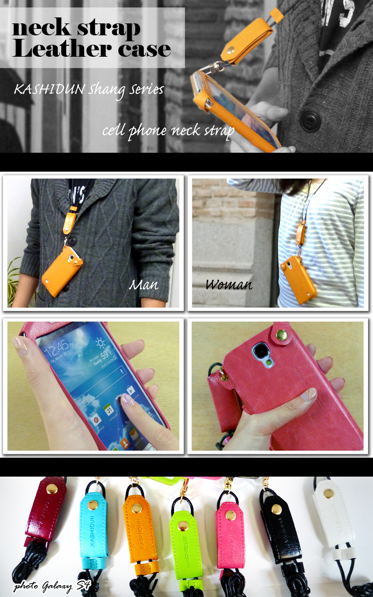 送料無料 Iphone5 Iphone5s Neck Strap Leather Caseネックストラップレザーケース アイフォン5s アイホン5s アイホーン5s Apple アップル Kashidun 革 カバー アイフォン アイホン Iphone スマートフォン スマートホン スマホ グッズ ケータイ スマホ用 アップル ケー