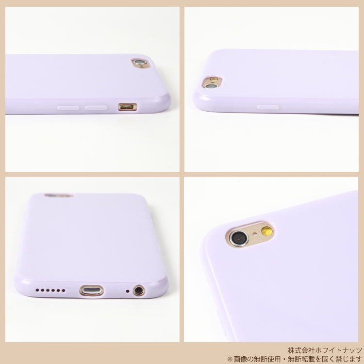 送料無料 Iphone6s Iphone6 Tpu マット シンプル ケース カバー Iphone 6 Plus アイフォン6 スマホケース アイフォン6ケース アイホン6ケース アイホン6プラスケース スマホケース Matte Matto ホワイトナッツ