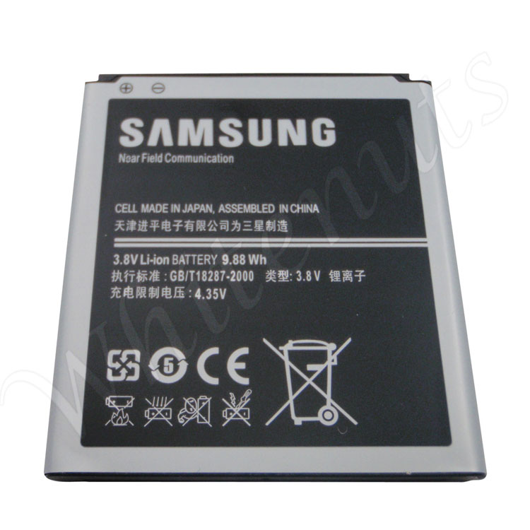 送料無料 Galaxy S4 Sc 04e 専用 交換用 バッテリー 2600mah 電池が持たなくなったギャラクシーが復活 互換バッテリー ギャラクシー Sc04e スマートフォン スマホ スマフォ アクセサリー アクセ 雑貨 誕生日プレゼント 通販 楽天 ホワイトナッツ