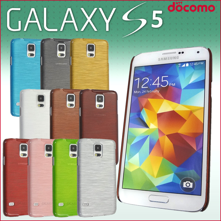 送料無料 Galaxy S5 Sc 04f Scl23 ナシジ ケースカバー ハードケース Tpuケース ギャラクシーｓ５ Sc04f Scl 23 ジャケット ヘアライン 模様 スマホケース スマホカバー スマホ スマフォ Sc 04fケース Scl23ケース 雑貨 誕生日プレゼント ケータイカバー ホワイトナッツ