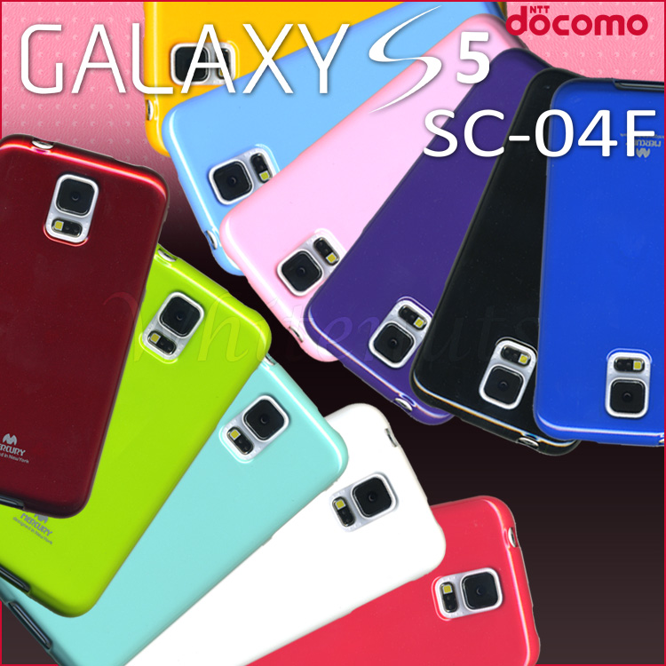 送料無料 Galaxy S5 Sc 04f Scl23 ラメ入り カラフル Tpu ギャラクシーｓ５ カバー ケース オペークタイプ 不透明保護 Sc04f サムスン Samsung スマートフォンケース スマホケース 携帯 スマートフォン スマートホン スマホ ギフト 専門店 ケータイ スマホ用 デザイン