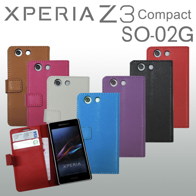 送料無料 Xperia Z3 Compact So 02g レザーケース エクスぺリア 手帳型ケース スマホカバー 携帯カバー コンパクト Sony ホワイトナッツ