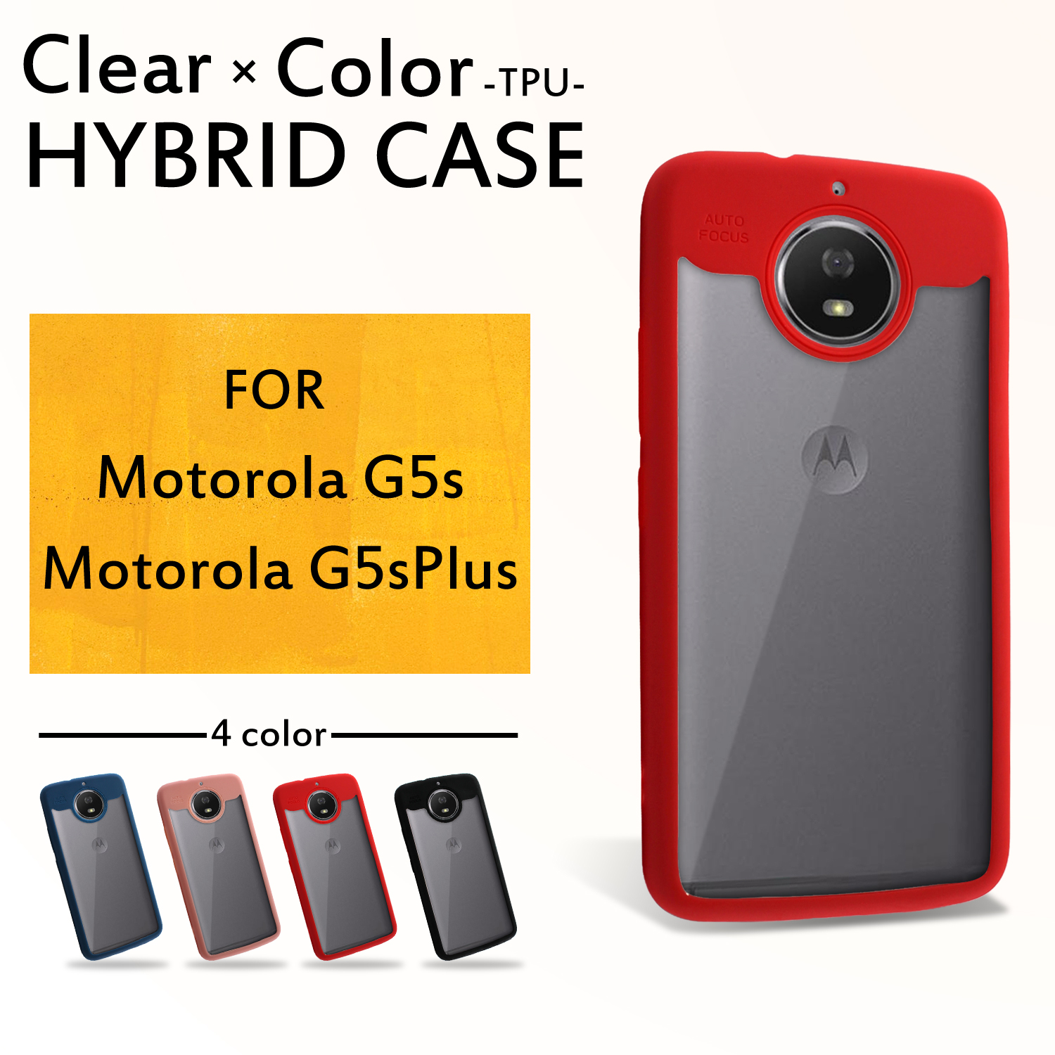 Moto ハイブリッド スマホ ケース クリアアクリル Tpu ハイブリッドケース スマホケース Moto G5s Moto G5s Plus Whitenuts ホワイトナッツ Moto ハイブリッド スマホ ケース クリアアクリル Tpu ハイブリッドケース スマホケース Moto G5s Moto G5s Plus Whitenuts ホワイトナッツ