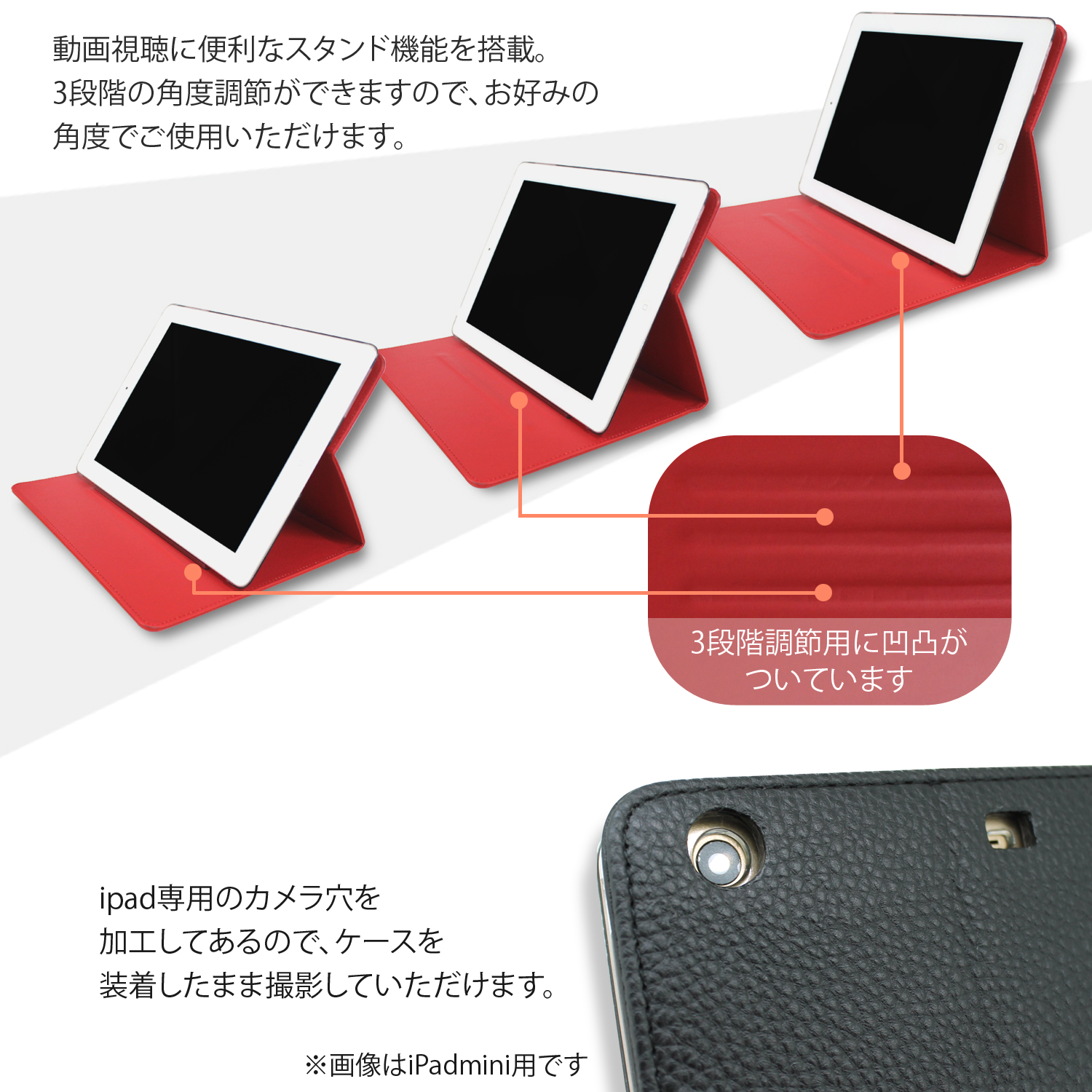 送料無料 Ipad レザー風 手帳型 オーダー ケース アイパッド Ipad 2 3 4 カバー おしゃれ カラフル シンプル 保護 かわいい 選べる おすすめ 大人 人気 左利き 右利き 角度調節 Apple アイパットケース アイパッド2 アイパッド3 アイパッド4 ホワイトナッツ