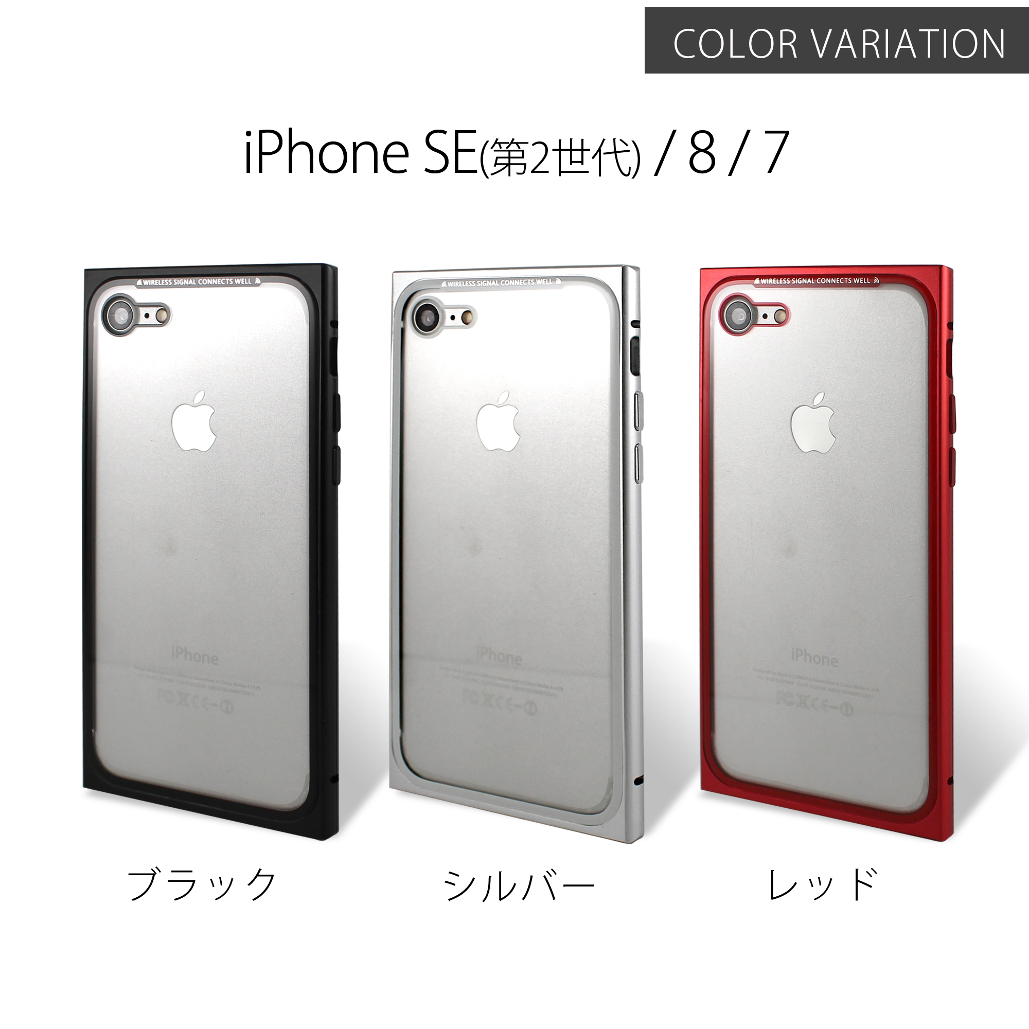 Iphone マグネット アルミバンパー ケース スクエア型 背面 クリア 透明 Magnet Aluminium Bumper Case Whitenuts ホワイトナッツ