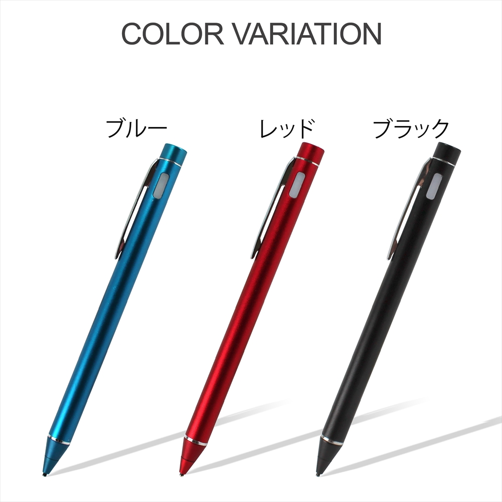 電子タッチペン Stylus Pen 130mm マグネット 充電式 高感度 3カラー ペン先 1 4mm 12時間 15g クリップ付き Ipad タブレット Iphone Android 文字 イラスト 描く 極細 軽量 細かく描ける すらすら描ける 手書き ホワイトナッツ