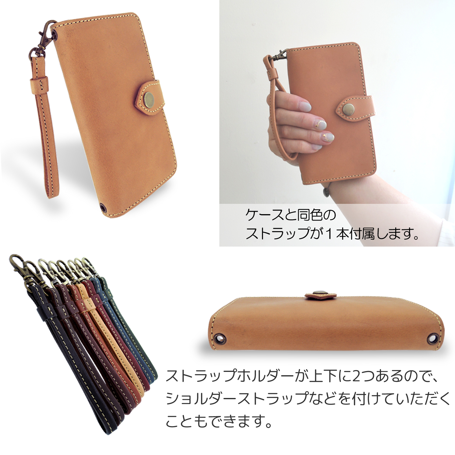 送料無料 スマホケース 手帳型 全機種対応 オーダー タイレザー 手帳 カバー スマートフォン Iphone12 Mini Pro Max Galaxy Oppo Arrows Xperia Huawei Aquos ホワイトナッツ