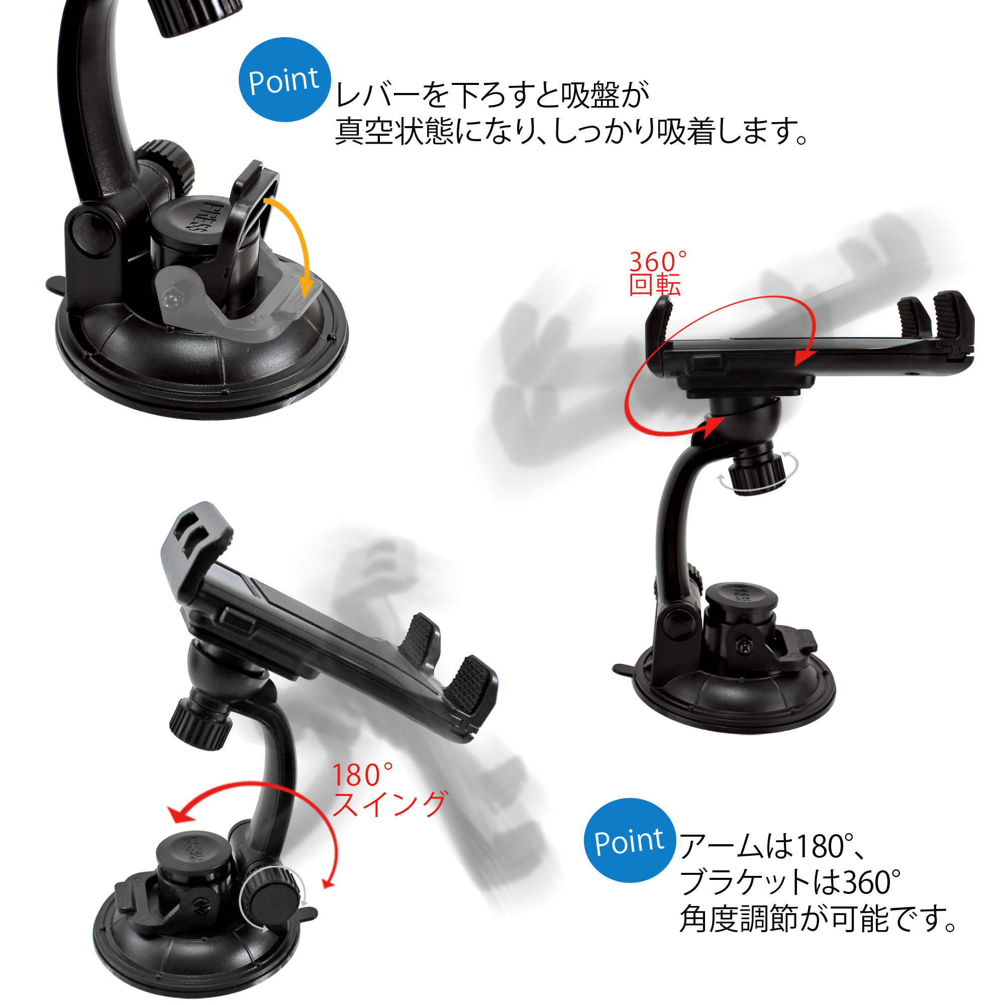 Windshield Mount Holder スマホ 車載ホルダー 吸盤 車載スタンド スマホスタンド スマホホルダー 車 吸盤式 固定 ホールド スマートフォン Ipad タブレット カーナビ 角度調節 動画視聴 簡単取り付け ドライブ 宅配便のみ ホワイトナッツ